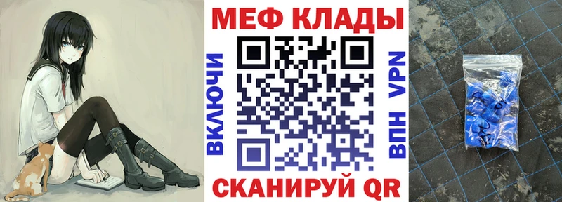 МАРИХУАНА Горячий Ключ