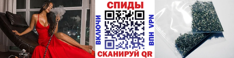 Бутират оксибутират Горячий Ключ