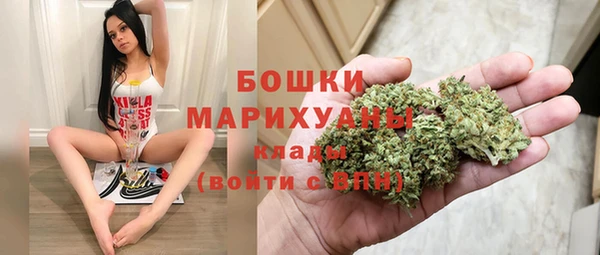 mix Ладушкин