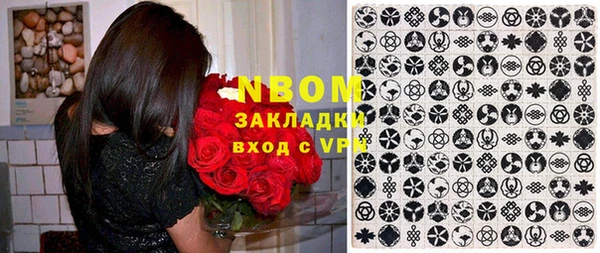 mix Ладушкин