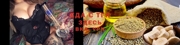 mix Ладушкин