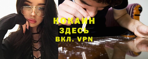 mix Ладушкин