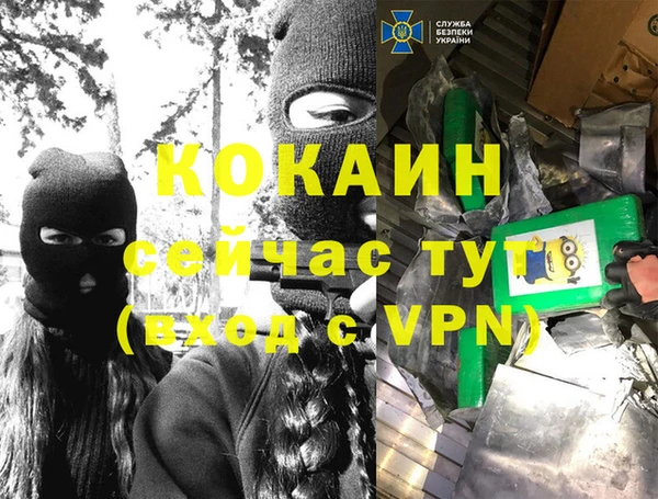 mix Ладушкин