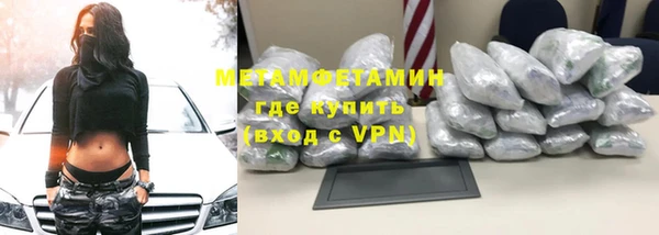 бошки Остров