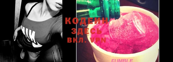 mix Ладушкин