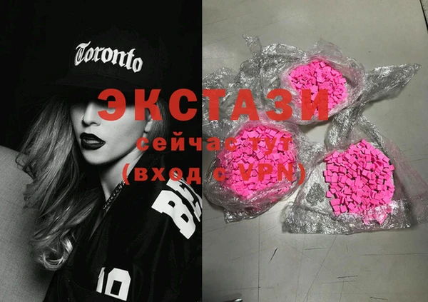 MESCALINE Лагань