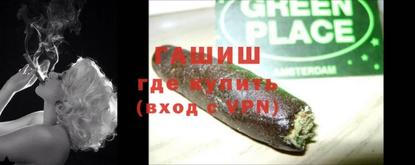 mix Ладушкин