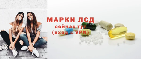 mix Ладушкин