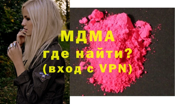 mix Ладушкин