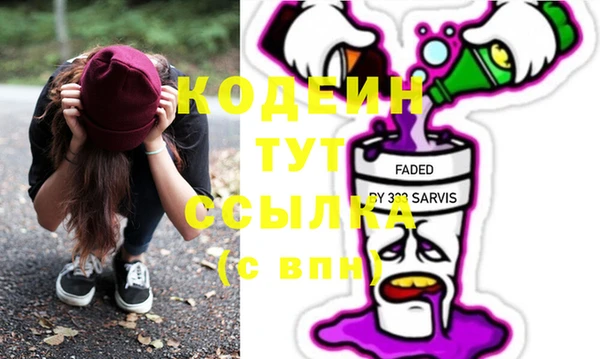 MESCALINE Лагань