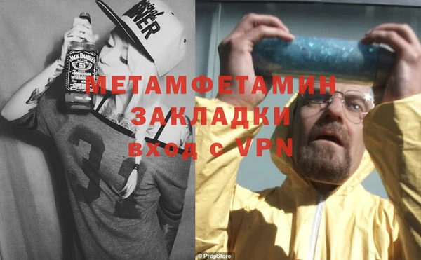 mix Ладушкин