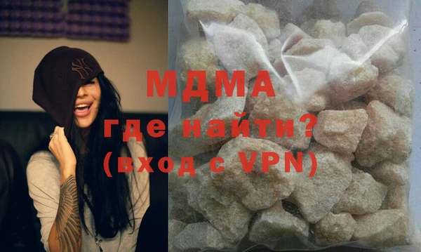 гашиш Пересвет
