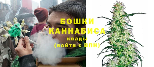 синтетический гашиш Лабытнанги