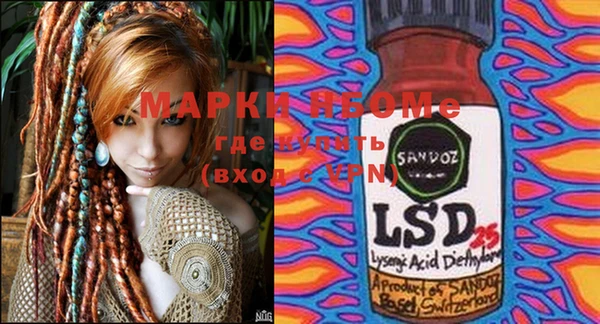 mix Ладушкин