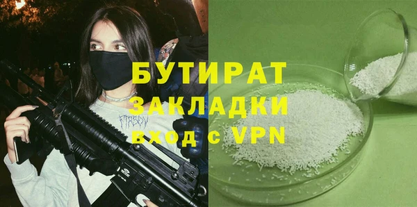 mix Ладушкин