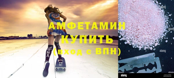 mix Ладушкин