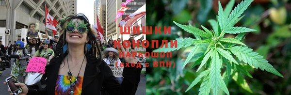 синтетический гашиш Лабытнанги