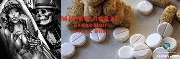 mix Ладушкин