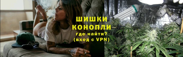 синтетический гашиш Лабытнанги