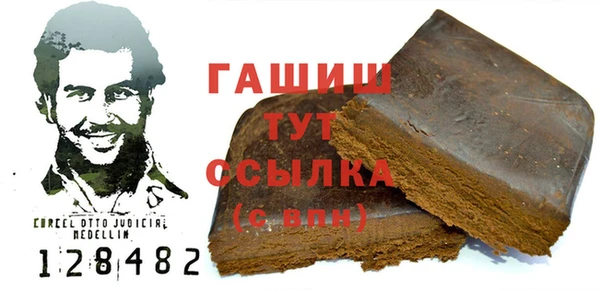 скорость mdpv Новодвинск