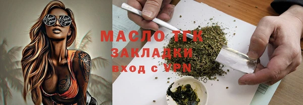 синтетический гашиш Лабытнанги