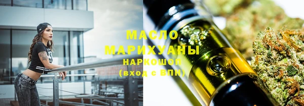 MESCALINE Лагань