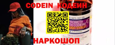 герыч Гусев