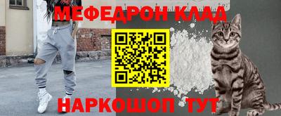 герыч Гусев