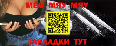 круглые Бузулук