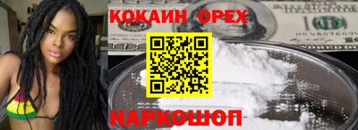 apvp Бугуруслан