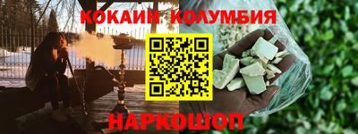 экстази Будённовск