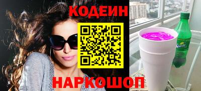 герыч Гусев