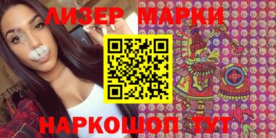 экстази Будённовск