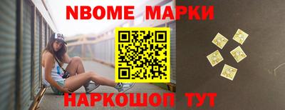 прущий лед Гусиноозёрск