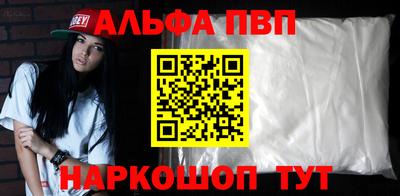 прущий лед Гусиноозёрск