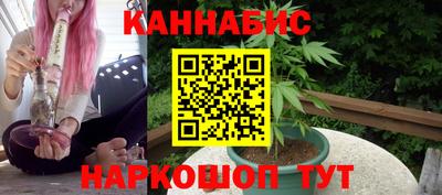 прущий лед Гусиноозёрск