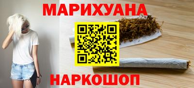 герыч Гусев