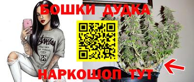 герыч Гусев