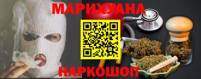 герыч Гусев