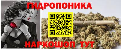 экстази Будённовск