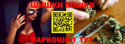 герыч Гусев