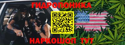 экстази Будённовск