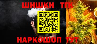 apvp Бугуруслан