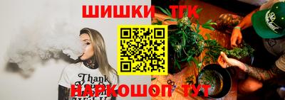 apvp Бугуруслан