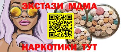 герыч Гусев