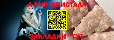 герыч Гусев
