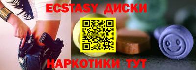 герыч Гусев