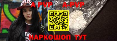 прущий лед Гусиноозёрск