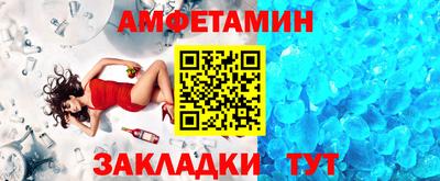 герыч Гусев