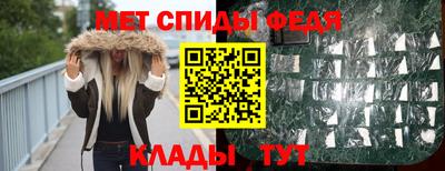 2c-b Гусь-Хрустальный
